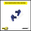 Bose QuietComfort Ultra 2nd Gen